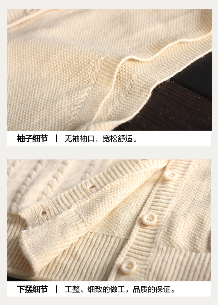 Gilet femme AUTHENTIQUE en Coton - Ref 3316888 Image 16