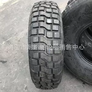 Jinglun LT255/85R16 Iveco 2045 off-road avtomobil şini