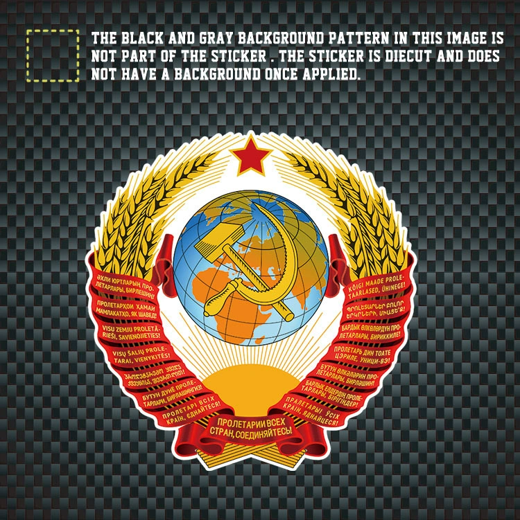 [苏联 系列车贴纸 USSR soviet union decal sticker]