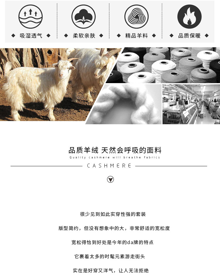 Costume femme KASANA en Tricot - Ref 3335665 Image 8