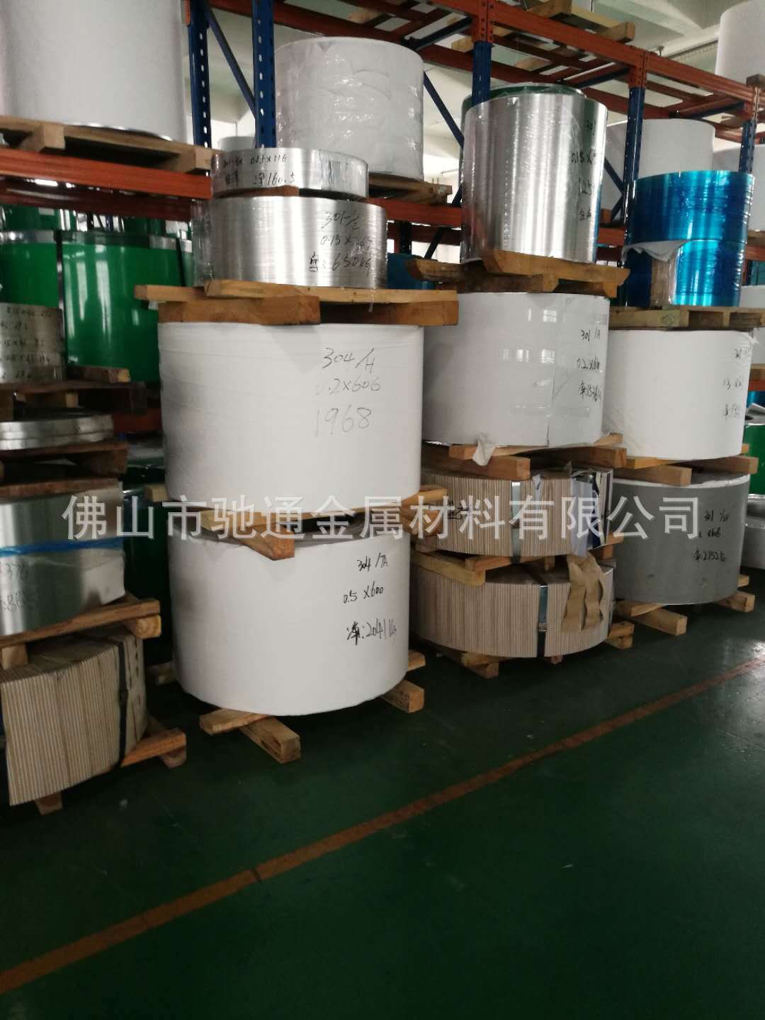 超硬304EH不锈钢带，进口SUS304-CSP不锈钢带  供应日本金属