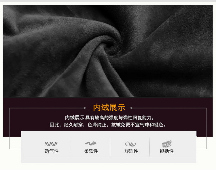 Gilet femme en Velours d or - Ref 3317409 Image 9