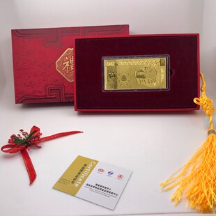 2019�i����iӭ��������С��l���n�وA���n�Y���ˉ۱��U�_�T�t