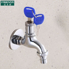 Outdoor anti-theft faucet Zinc alloy washing machine faucet Key faucet Single cold fast opening faucet tap