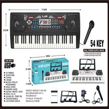 乐器玩具儿童乐器54键电子琴黑白2色+说明书/乐谱架/话筒