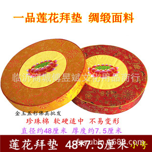 ���ð݉|�ݷ��|��Ʒɏ�����ð݉|��|�Ӻ��шF�U�މ|�����|