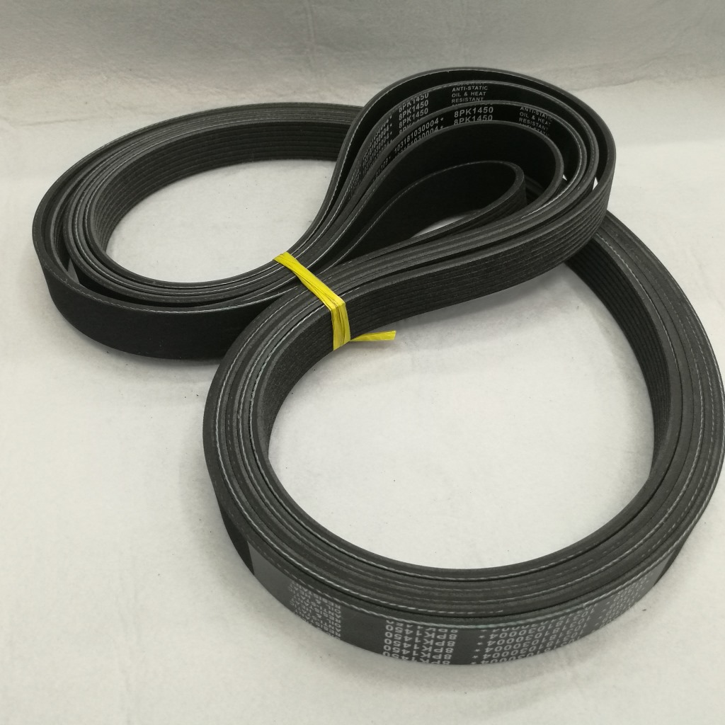 Supply ACCORD V 4PK 1063 multi-ribbed belt PK belt detail image 5