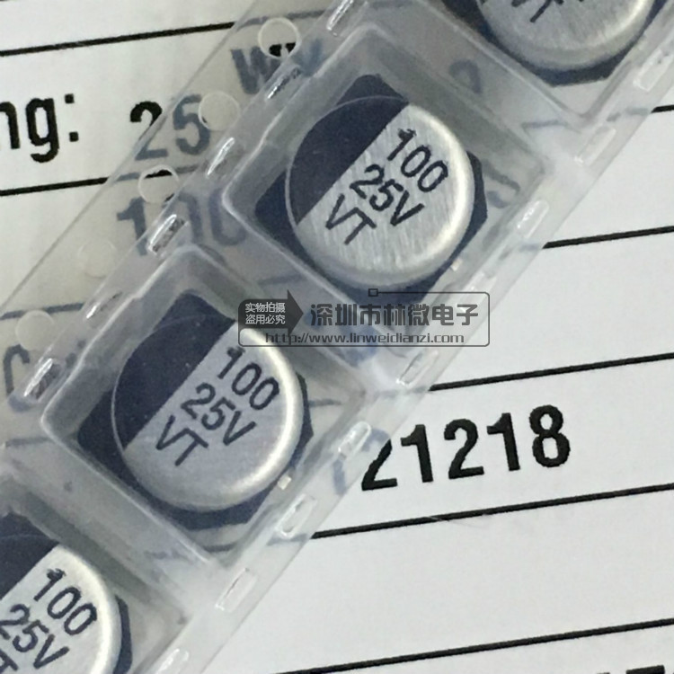 铝电解电容器 25V100UF 6.3X7 直插电解电容 100UF25V 6*7 8x6.5