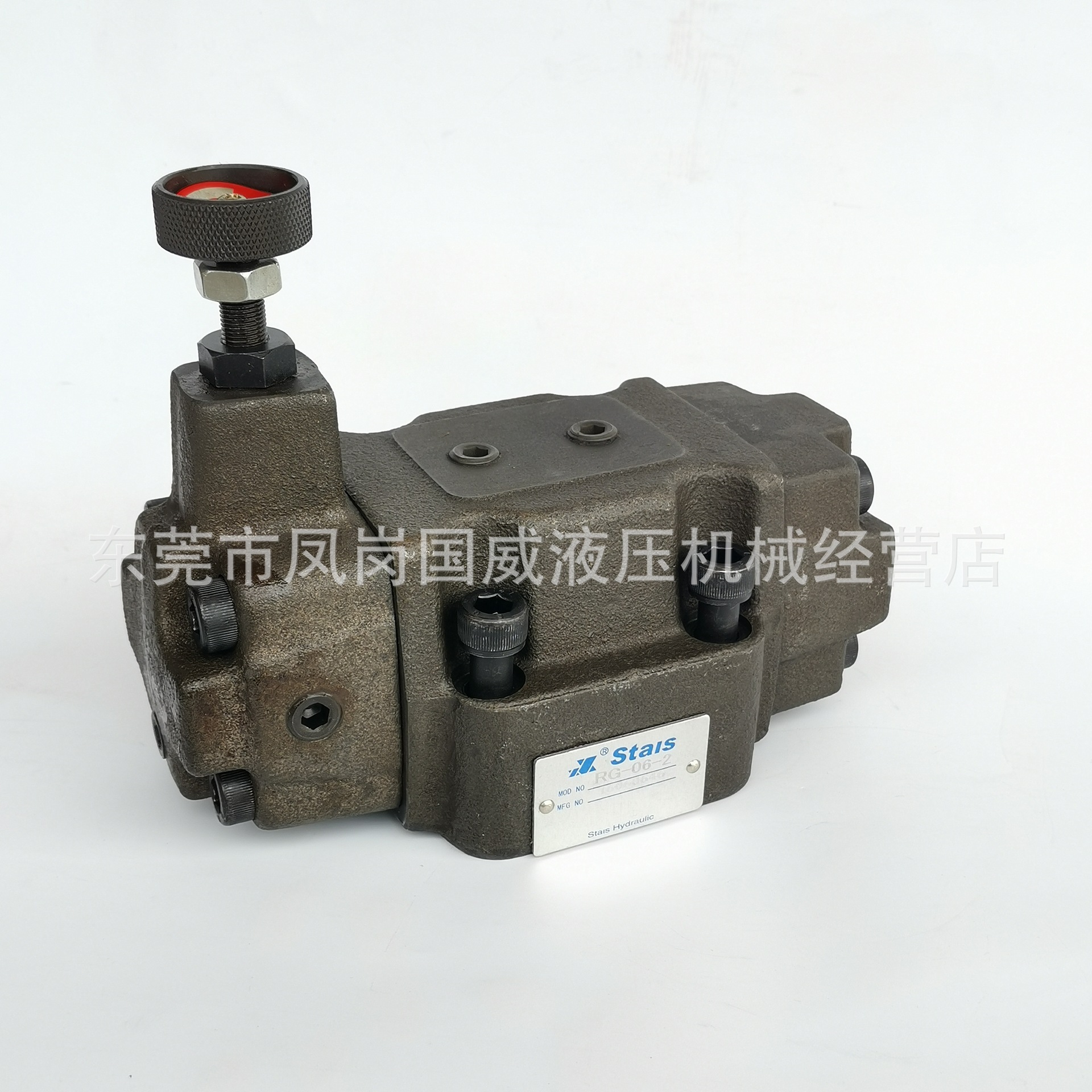 STAIS̨��˾����ѹ������ѹ��RCG-06-2Һѹ�� �ȵ�ʽѹ�����Ʒ�