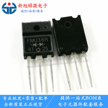 ��Ӧ ȫ��ԭװ FMU36R FMU-36R 20A/600V ��ָ������� TO-3PF
