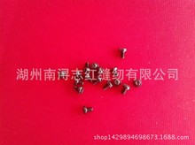 ���I�p�x�C��� ƽ܇ᘗU�^��С�ݽz��� �p�x�C�^���������