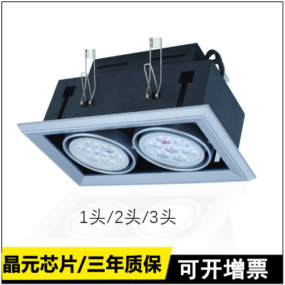 厂家直销 led斗胆灯 双头格栅灯cob射灯豆胆灯嵌入式酒店三头射灯|ms