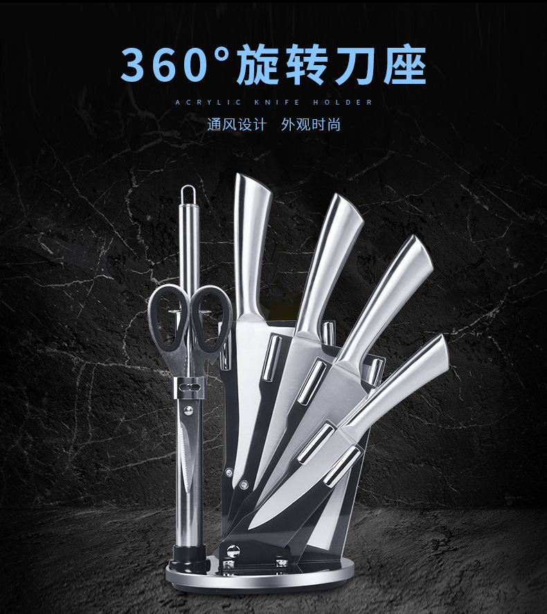 马蹄柄详情页_05