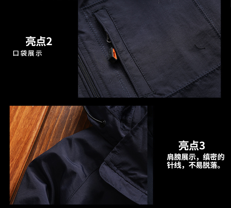 智美-复制的图片18-03-14 19-59:30