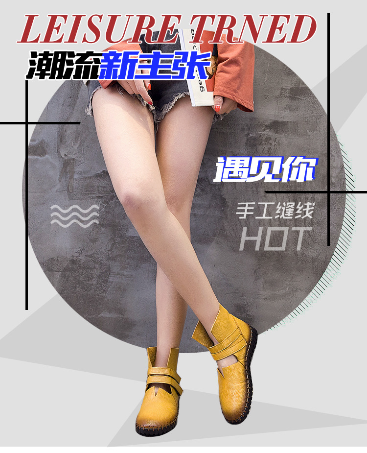 Bottes femme en En cuir - Ref 3355063 Image 10