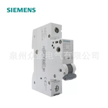 现货西门子小型断路器5SY6 1P D10；5SY61108CC原装正品
