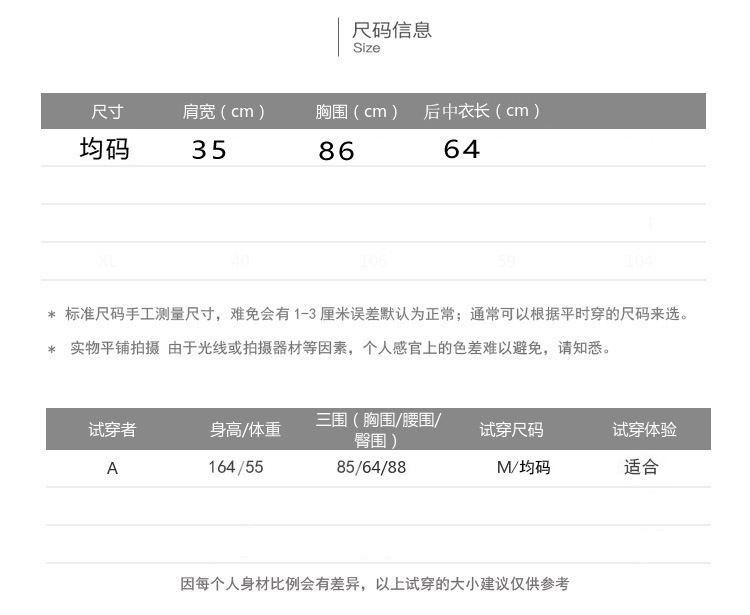 Gilet femme en Tricot - Ref 3316207 Image 20