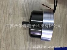 48V 24V ֱ71mmoˢֱD ݙC ^oˢ늙C