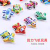 Warrior, cartoon small airplane for early age, realistic fighter, model, minifigure, simulation modeling for children