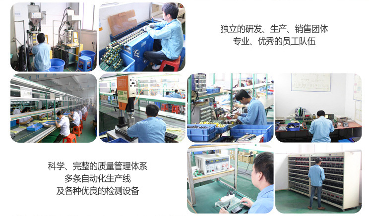 图片20180830105106