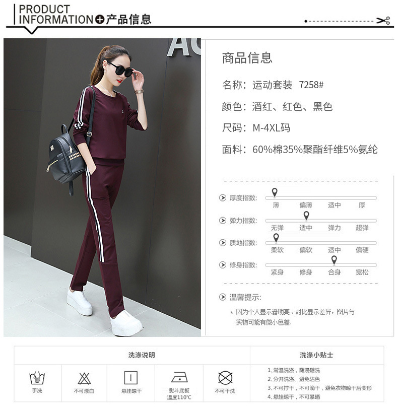 Costume femme HONGJUN en Coton - Ref 3333989 Image 12