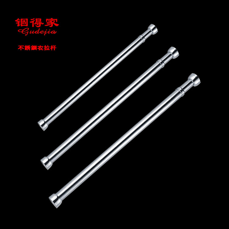 Clothes Hanging Rod Thickened Clothes Rod Furniture Hardware Accessories Wardrobe Stainless Steel Telescopic Rod Hot Sale Factory Price 1.0 Thick