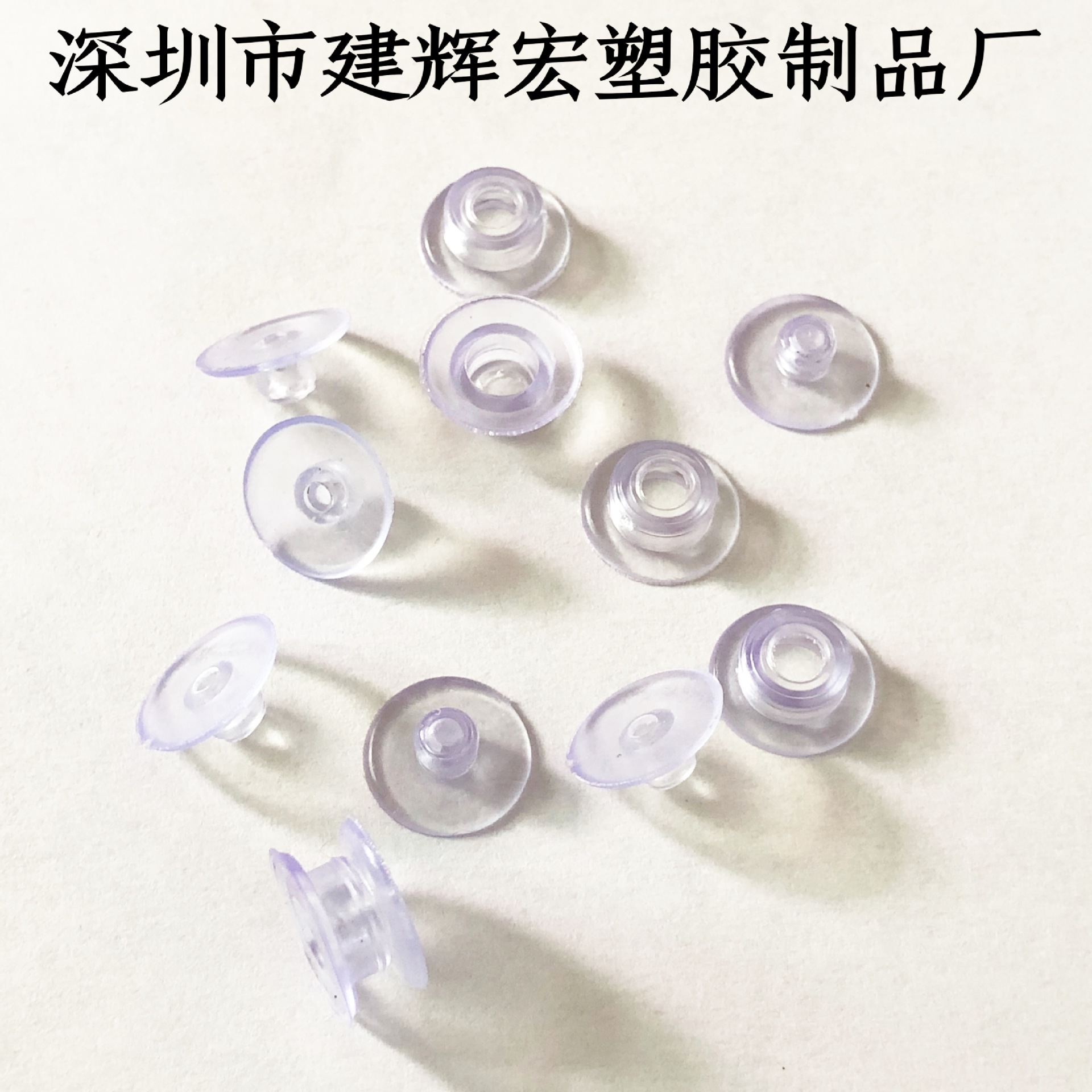 厂家供应PVC雨衣扣 电压雨衣扣 EVA公母扣 电压公母扣