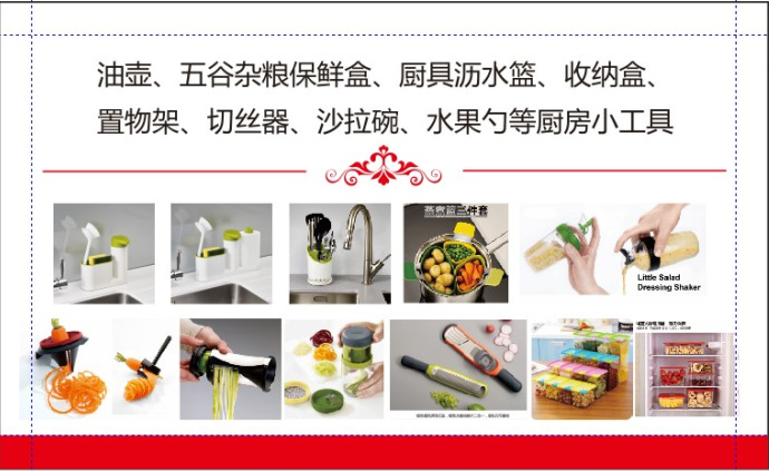 QQ图片20180326161100