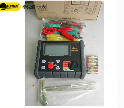 Teichman TM4105A number Ground Resistance Tester TM-4105A Grounding Megger Shake table