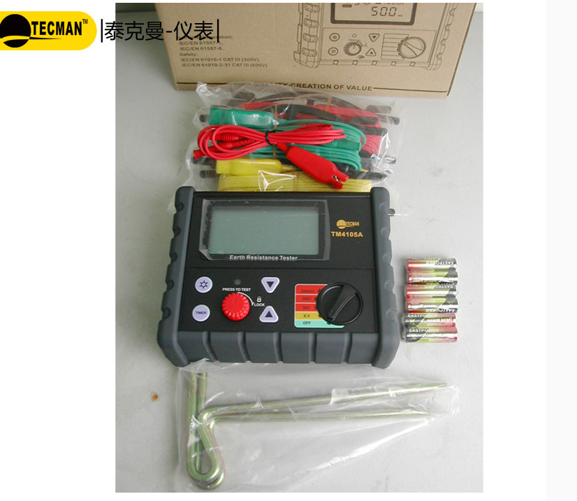 泰克曼TM4105A数字接地电阻测试仪 TM-4105A 接地兆欧表摇表