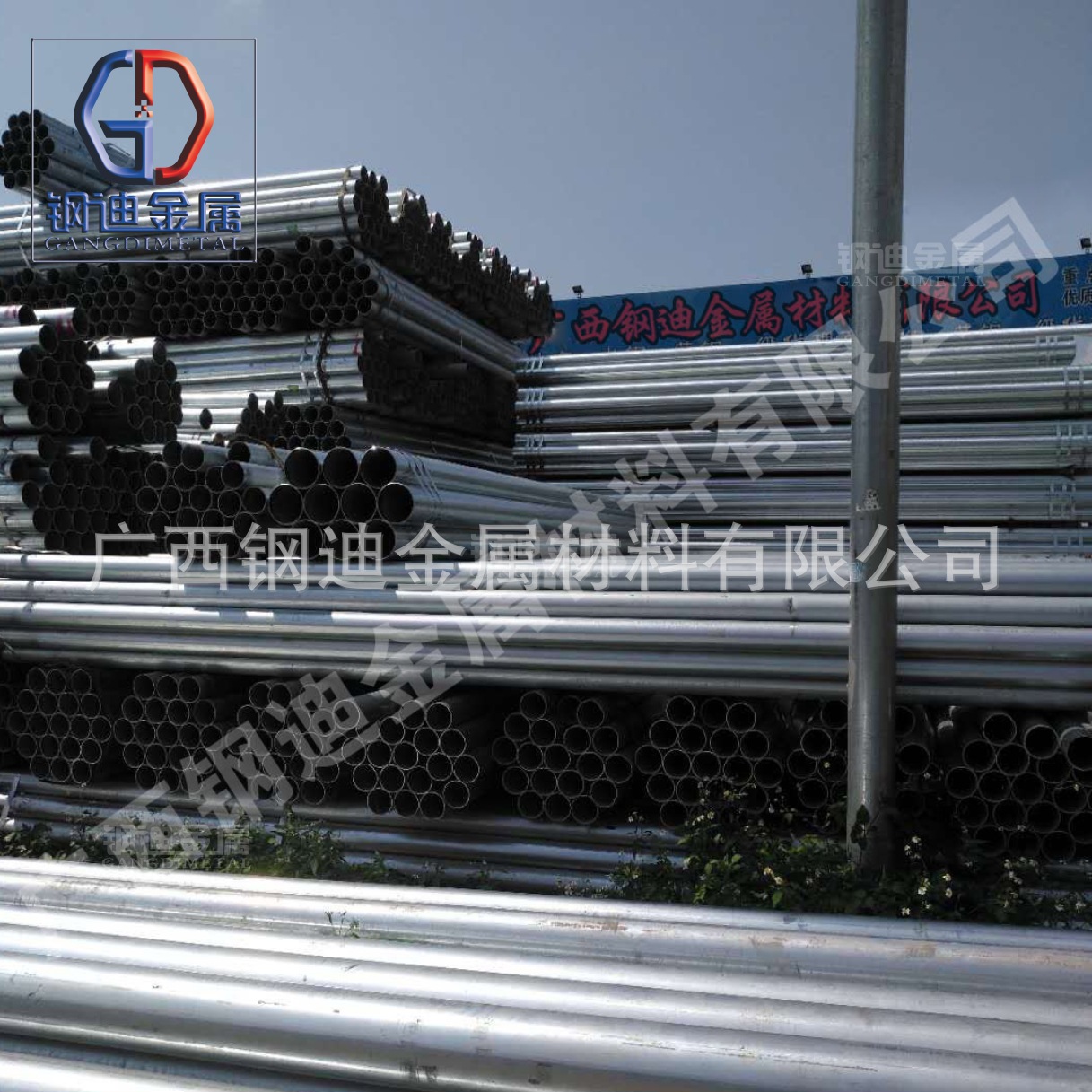 广西南宁大棚管厂、热镀锌钢管、衬塑管、水管、消防管DN15、4分