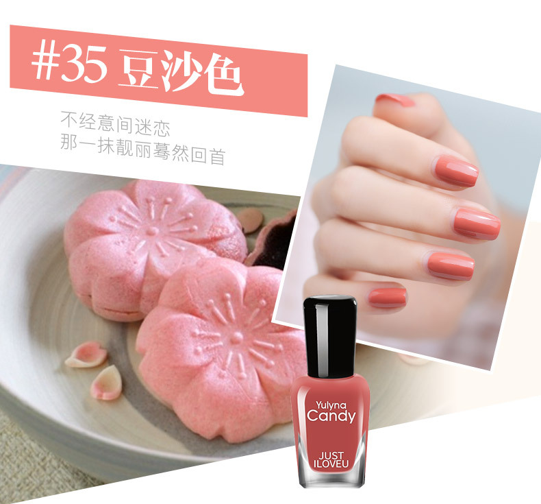 炫彩油性指甲油-详情180320-2_18