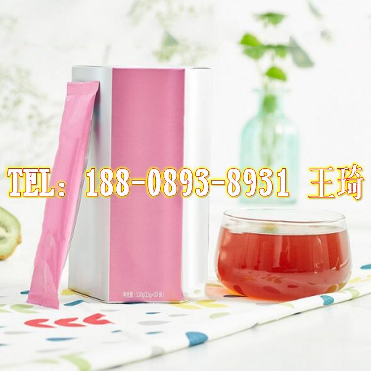 儿童九维营养素固体饮料贴牌3_conew1