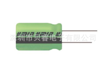 智能电表专用高频低阻铝电解LKJ系列220UF63V10*20代替红宝石