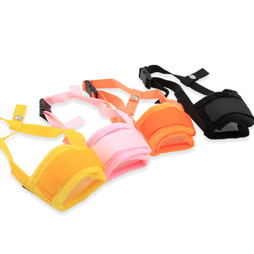 Breathable and comfortable dog bite muzzle for anti-barking, can drink water, suitable for small, medium, and large breeds like Teacup, Golden Retriever, and Labrador.