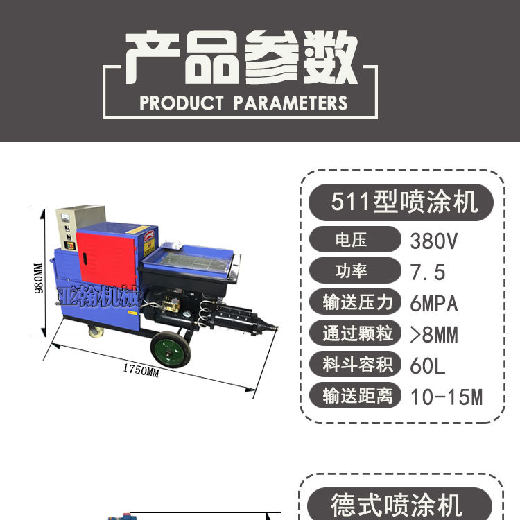 详情Y_02.jpg