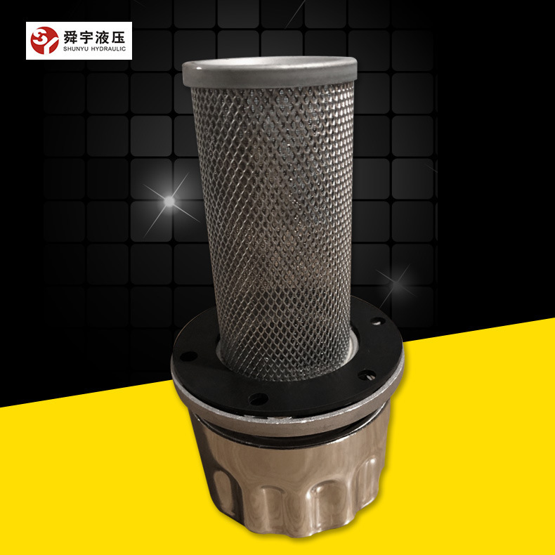 Manufacturers selling QUQ air filter oil port, filter quality reliable material can be customized