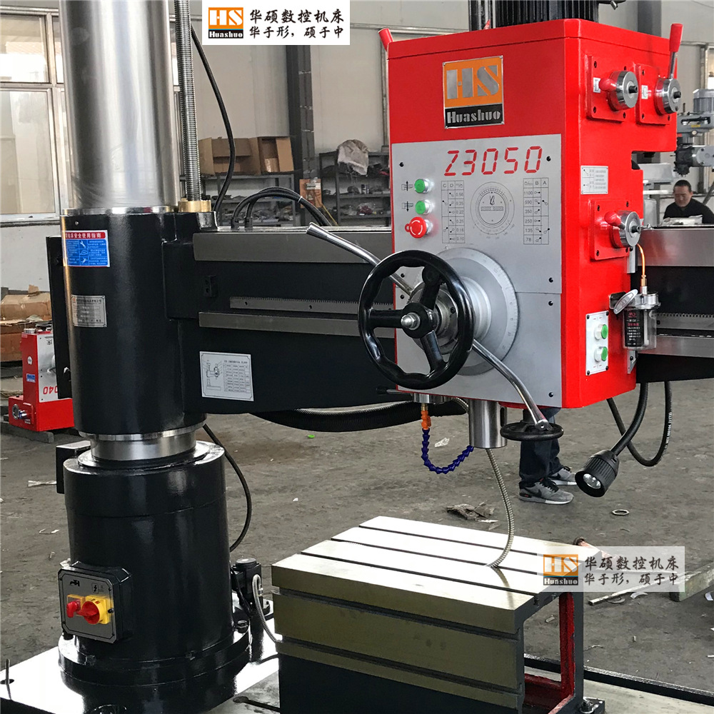 Һѹ�н�ҡ���괲��׷�����һ������ҡ����������