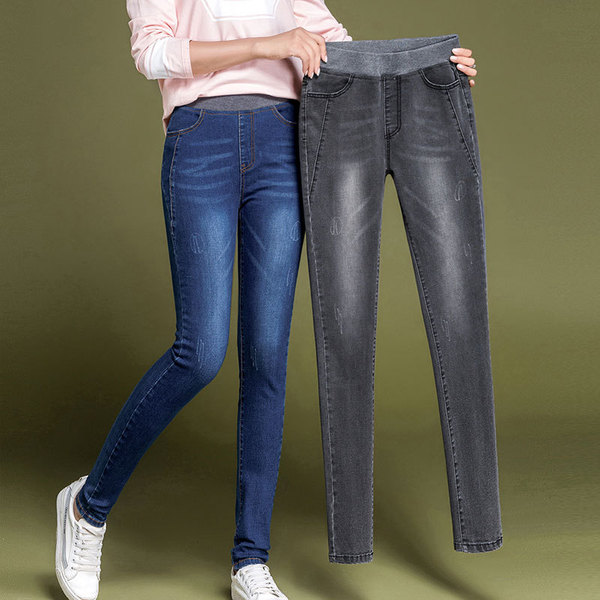 Jeans tall fat big size elastic waist elastic slim pencil pants