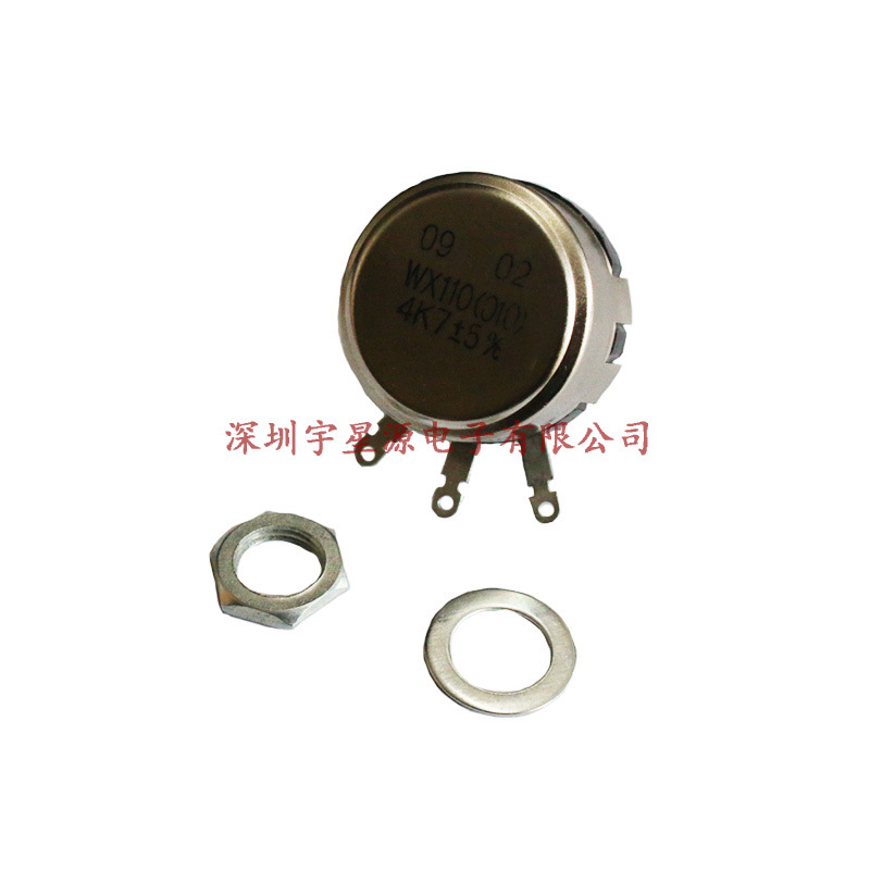 WX010 WX110 22K 单圈线绕电位器可调电阻 1W电位器