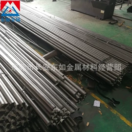 结构钢;不锈钢圆棒;模具钢