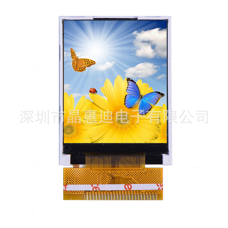 2 inch/176*220/8bit/16bit/24PIN/TFT LCD...