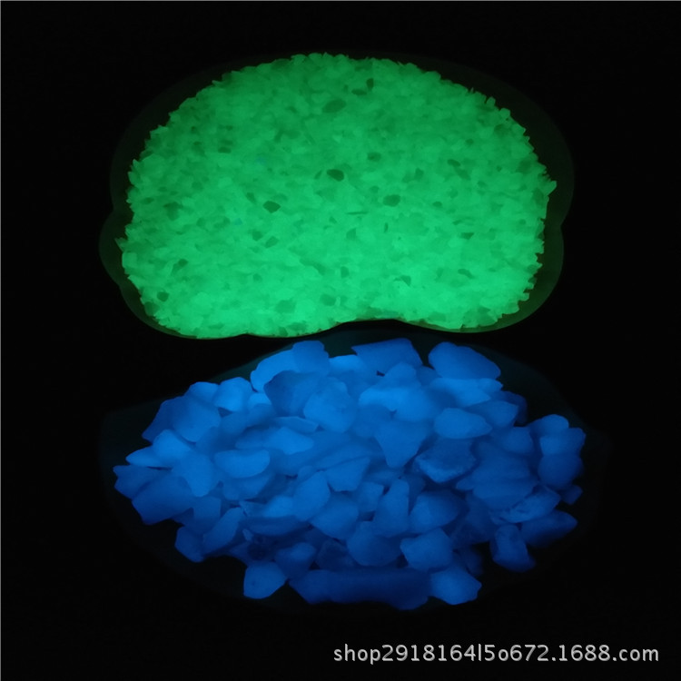 直销夜光石 夜光步道用发光石子 高亮蓝色绿色长效夜光鹅卵石