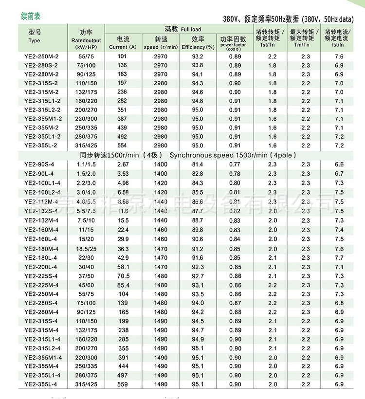 03 副本.jpg