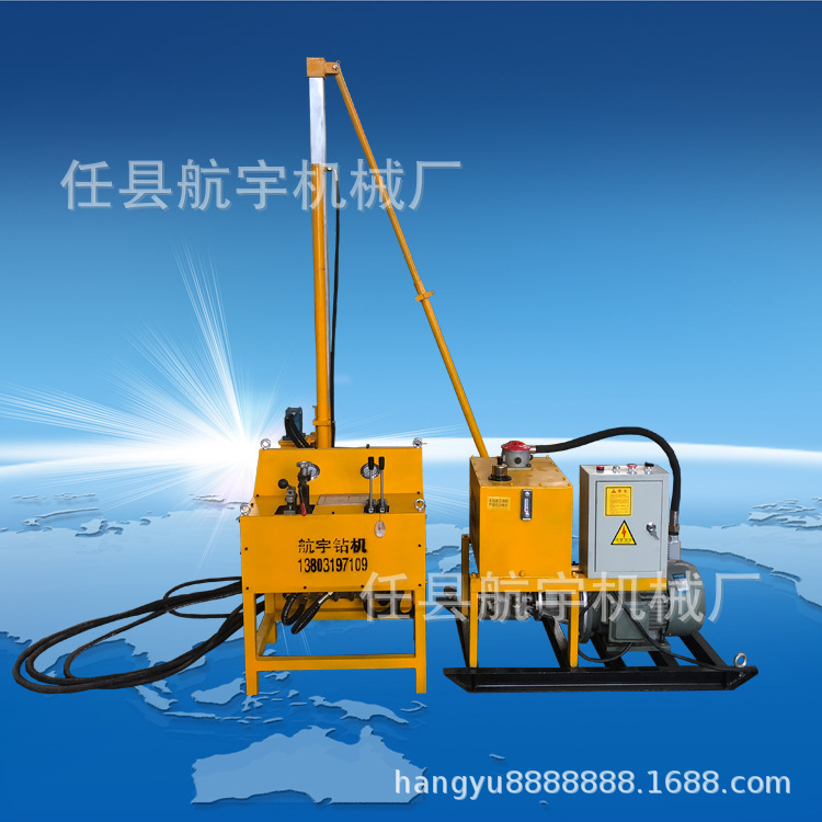 New type light Drilling rig Mountain drilling rig Electric drill Man lift rig Hydraulic pressure portable Drilling rig