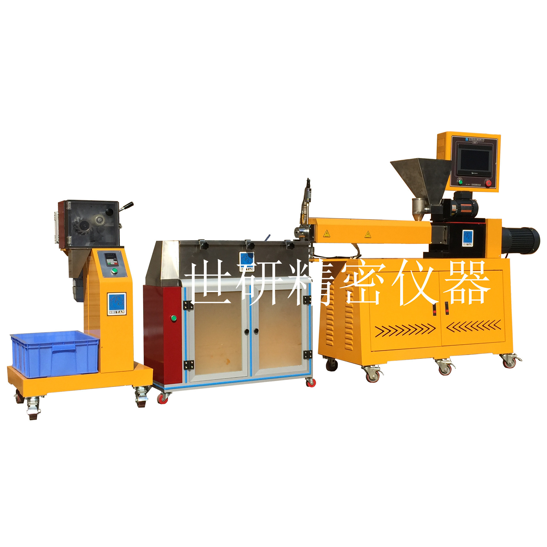 世研-实验室双螺杆挤出机造粒机组小型螺杆挤出机科研用挤出机