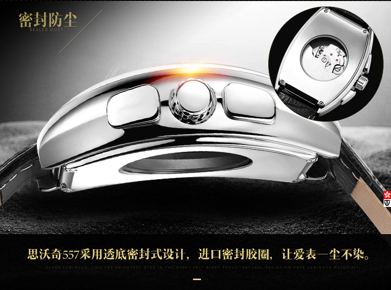 557详情页 (10).jpg