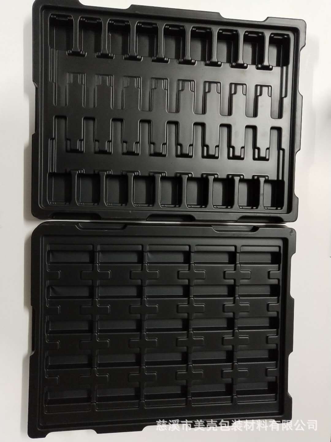 防静电吸塑托盘/电子托盘/汽车零部件周转盘/PS永抗防静电底托