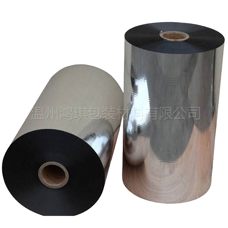 厂家批发pet隔热膜 pet镀铝膜 银色扭结隔热材料塑料包装薄膜定制
