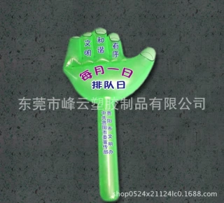 工厂定制 PVC活动舞台道具 广告产品可按客人要求印刷指定LOGO